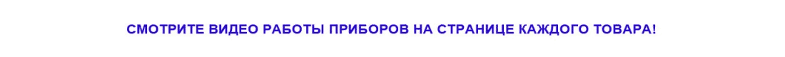Цветомузыка в Санкт-Петербурге видео